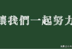 二建已拿證，有必要增項(xiàng)嗎？一次可以增項(xiàng)幾個？