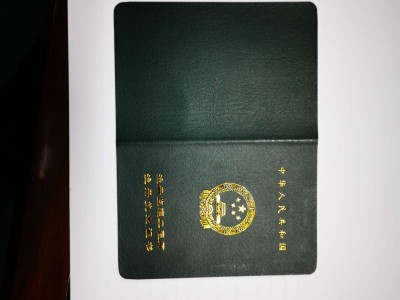 福建監理工程師招聘最新消息,福建監理工程師招聘