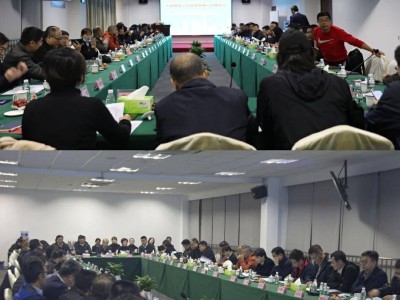 聯(lián)合幕墻論壇,聯(lián)合幕墻論壇APP