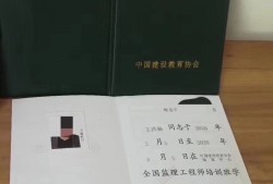 監理工程師招聘網最新招聘信息,監理工程師招聘網