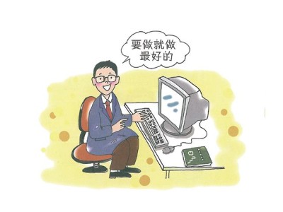 大家有在考造價(jià)師的嗎，感覺(jué)如何？