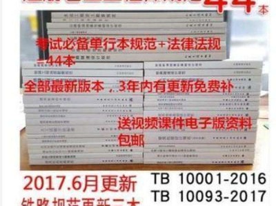 注冊巖土工程師被取消了嗎,注冊巖土工程師被吊銷