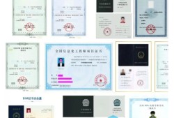 bim工程師證書含金量怎么樣,bim工程師什么等級(jí)