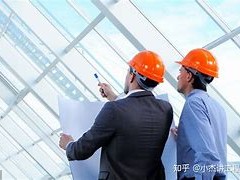 鐵路工程一級建造師報名條件鐵路工程一級建造師