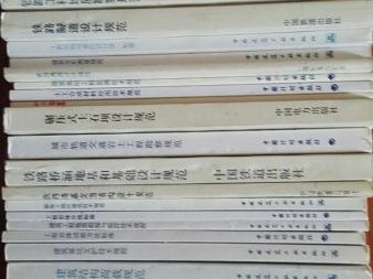 巖土工程師工作環(huán)境,注冊(cè)巖土工程師工作環(huán)境