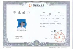 二級(jí)建造師評(píng)職稱需要的資料二級(jí)建造師評(píng)職稱