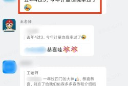 造價(jià)工程師還需要考嗎,造價(jià)工程師用考嗎