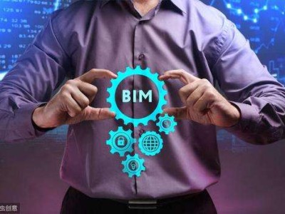 bim工程師能進職稱嗎bim高級工程師需要什么學歷