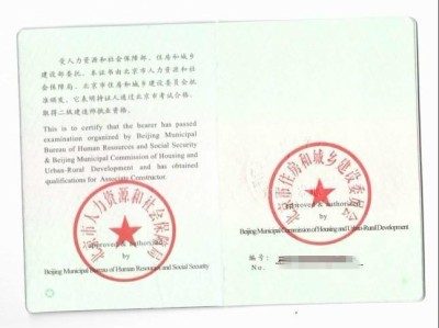 兼職結構工程師結構工程師怎么接私活