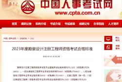 巖土工程師和建造師哪個(gè)吃香巖土工程師和一造哪個(gè)好考
