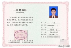 一建、二建和消防工程師，選哪一個考比較好？該如何備考？