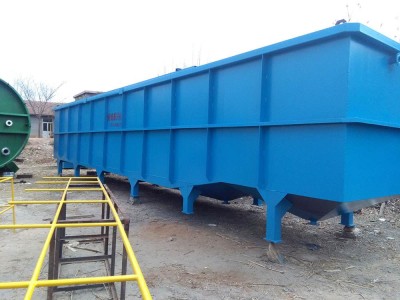 絮凝沉淀池絮凝沉淀池計算