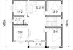 房屋建筑圖紙?jiān)O(shè)計(jì)說(shuō)明房屋建筑圖紙