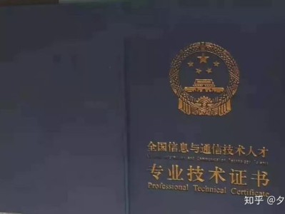 遷安路橋bim工程師bim技術在路橋工程領域的應用