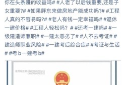 造價(jià)工程師什么時(shí)候發(fā)證書造價(jià)工程師什么時(shí)候發(fā)證