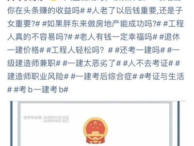 造價工程師什么時候發證書造價工程師什么時候發證