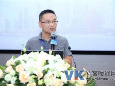 海爾結構工程師海爾倉儲的組織結構