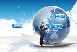 開封結(jié)構(gòu)工程師網(wǎng)上培訓(xùn)開封結(jié)構(gòu)工程師網(wǎng)上培訓(xùn)怎么樣
