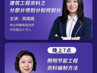 包含吉林監(jiān)理工程師證書領(lǐng)取地點(diǎn)的詞條