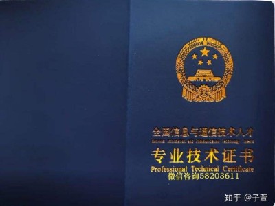 bim初級(jí)建模工程師,bim建模師證書(shū)有用嗎
