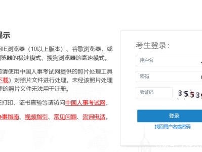 找結(jié)構(gòu)工程師在什么網(wǎng)站上找,找結(jié)構(gòu)工程師在什么網(wǎng)站上
