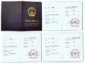 bim工程師證掛證一年能拿多少錢,湖南bim工程師掛靠