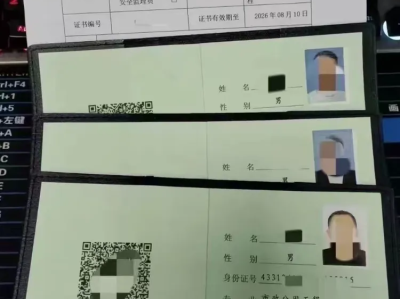 鋼結構專業監理工程師,鋼結構監理工作流程圖