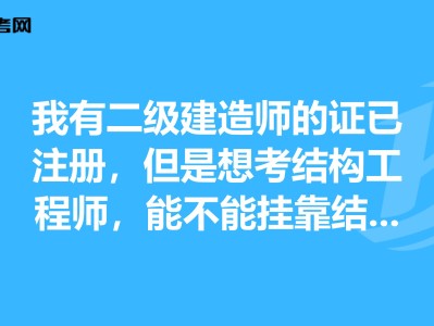 火災結構工程師判刑衡陽,火災事故設計人判刑案例