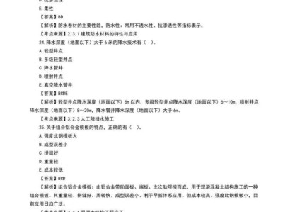 一級(jí)建造師一般什么時(shí)候公布成績(jī)一級(jí)建造師考試什么時(shí)候出成績(jī)