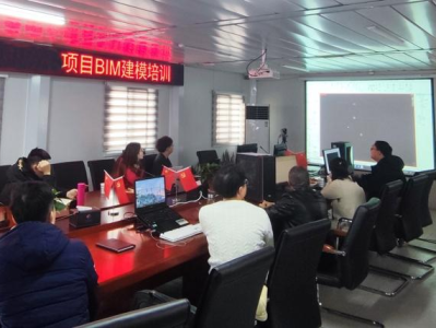 bim工程師工信部,工信部bim工程師考試成績查詢