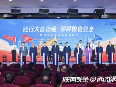 陜西結構工程師證書領取陜西結構工程師證書領取流程