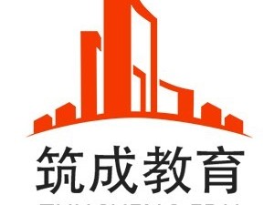 注冊消防工程師證專業要求注冊消防工程師需要什么學歷