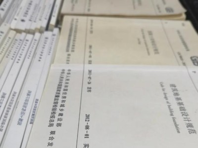 注冊結(jié)構(gòu)工程師含金量怎么樣好考嗎,注冊結(jié)構(gòu)工程師好考嗎知乎