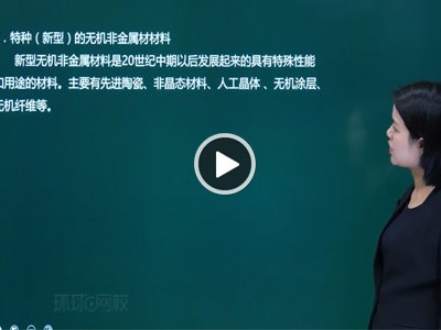 二級建造師證通過率的簡單介紹