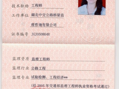 結構工程師可以設計橋梁嗎結構工程師可以設計橋梁嗎為什么