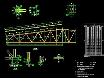 鋼架結構圖,樹脂瓦鋼架結構圖