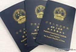 消防工程師待遇和前景一片光明，年薪高達20萬，為何一證難求？