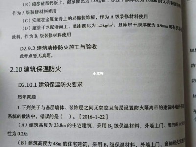 一級消防工程師還值得考嗎,一級消防工程師還有用嗎