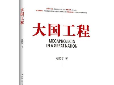 結(jié)構(gòu)工程師的崗位定位,給結(jié)構(gòu)工程師的贊美