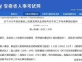 報考二級建造師的專業條件能報考二級建造師的專業