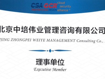 綠盟安全工程師筆試題綠盟安全運維工程師認證考試試題