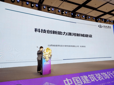 鹽城建筑bim工程師證怎么報考的,鹽城建筑bim工程師證怎么報考