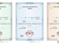 廣東bim考試報(bào)名官網(wǎng)廣州bim工程師證考試報(bào)名