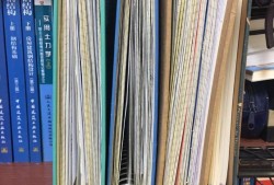 注冊結構工程師基礎考試成績什么時候能查浙江省注冊結構工程師閱卷