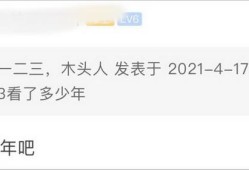 中國(guó)優(yōu)秀巖土工程師一級(jí)巖土注冊(cè)工程師