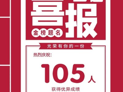 安徽二級建造師準(zhǔn)考證,二建安徽準(zhǔn)考證打印時間和考試時間