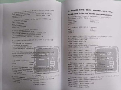 二級建造師試卷內(nèi)容,二建必背100題題庫