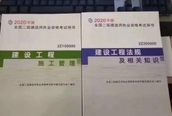 新手小白考二建，選擇建筑工程，好嗎？這個(gè)專業(yè)有前途嗎？