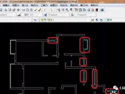 cad2006英文版安裝教程cad2008英文版下載