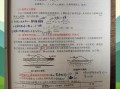 巖土工程師沒經(jīng)驗(yàn)考試難嗎巖土工程師備考
